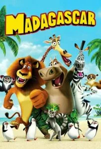 ماداگاسکار (Madagascar)