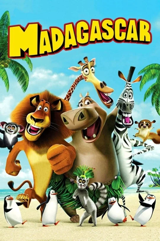 ماداگاسکار (Madagascar)