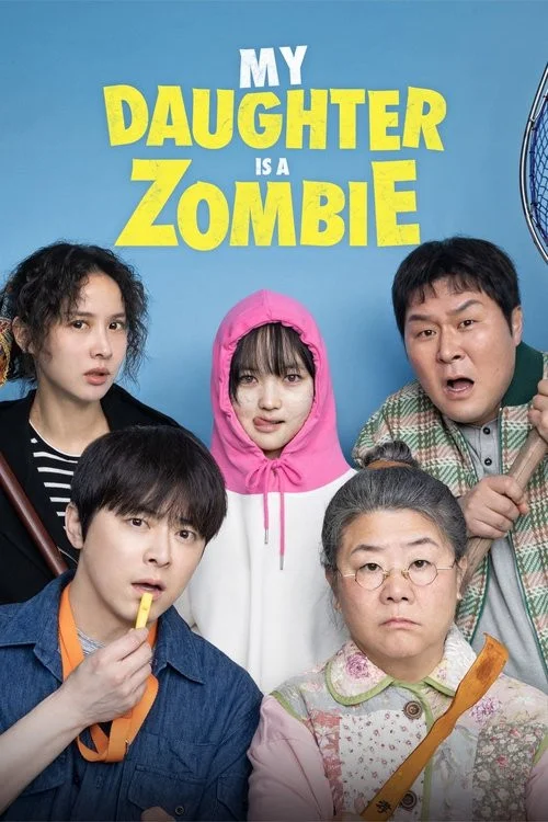 دختر من یک زامبیه (My Daughter is a Zombie)