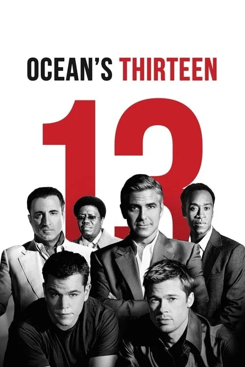 سیزده یار اوشن (Ocean’s Thirteen)