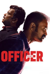 افسر وظیفه (Officer on Duty)