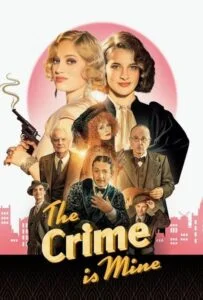 جرم متعلق به بنده است (The Crime Is Mine)