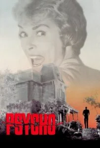 روانی (Psycho)