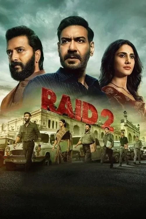 یورش ۲ (Raid 2)