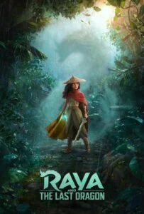 رایا و آخرین اژدها (Raya and the Last Dragon)