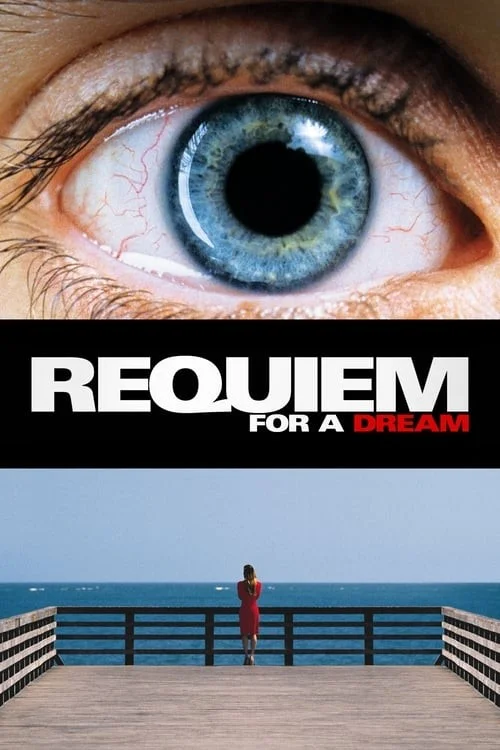 مرثیه ای برای یک رویا (Requiem for a Dream)