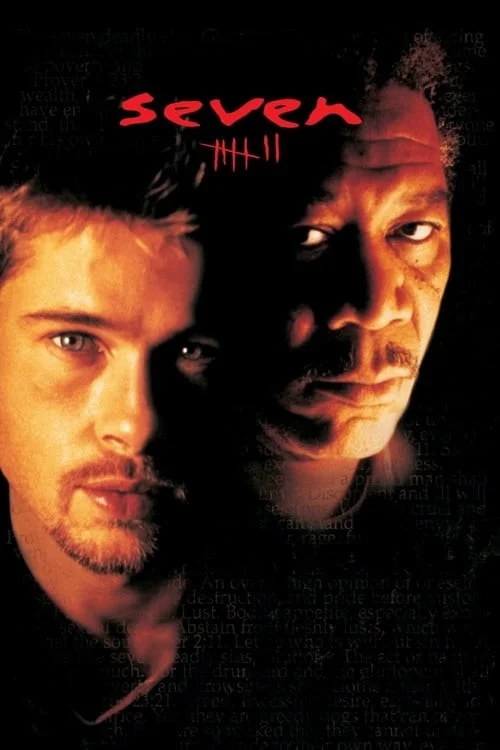 هفت (Se7en)