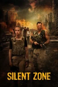 منطقه خاموش (Silent Zone)
