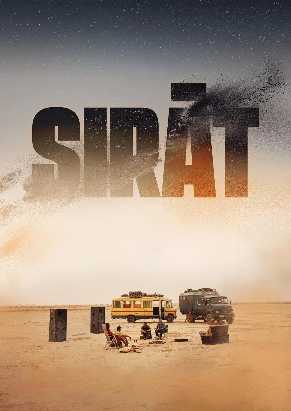 سیرت (Sirāt)