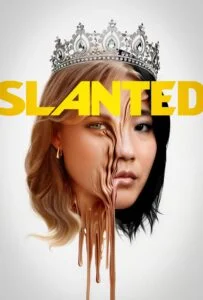تحریف شده (Slanted)