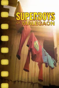 ابرپسران مالگائون (Superboys of Malegaon)