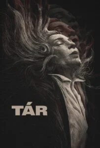 تار (Tár)