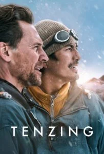 تنزینگ فاتح اورست (Tenzing)