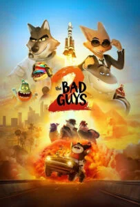 رفقای بد ۲ (The Bad Guys 2)