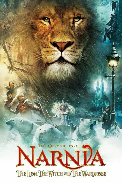 سرگذشت نارنیا: شیر، کمد و جادوگر (The Chronicles of Narnia: The Lion, the Witch and the Wardrobe)