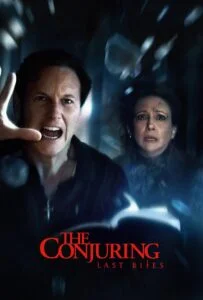 احضار: آخرین مناسک (The Conjuring: Last Rites)