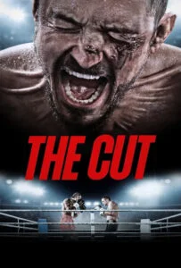 برش (The Cut)