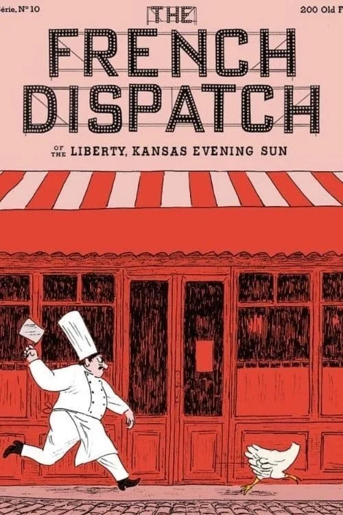 گزارش فرانسوی (The French Dispatch)