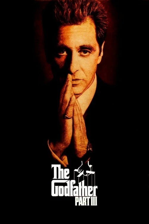 پدرخوانده: بخش سوم (The Godfather: Part III)