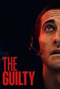 گناهکار (The Guilty)