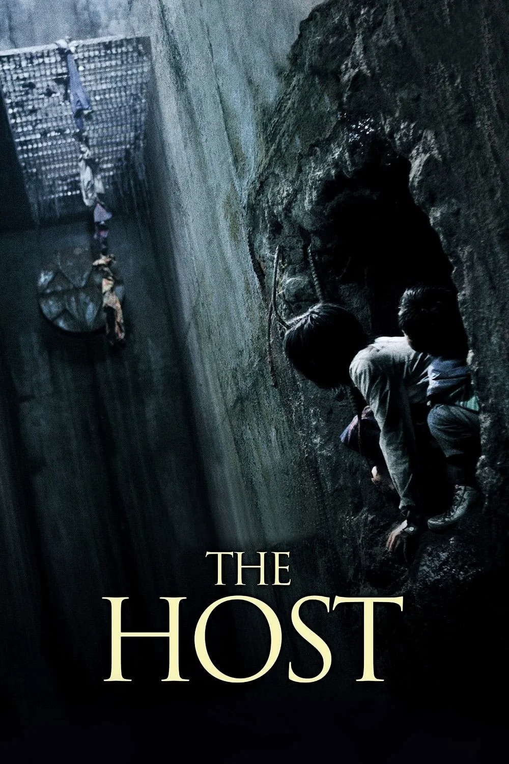 میزبان (The Host)