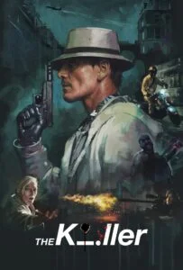 قاتل (The Killer)