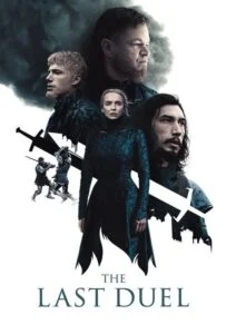 آخرین دوئل (The Last Duel)