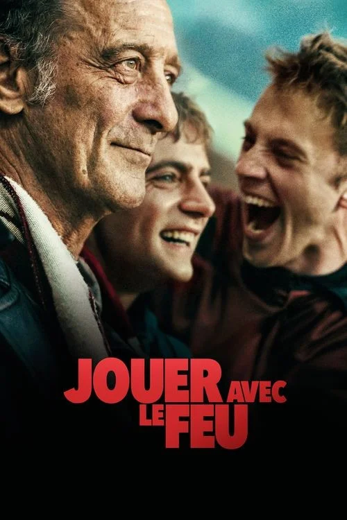 فرزند خاموش (The Quiet Son)