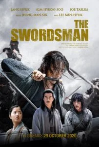 شمشیرباز (The Swordsman)