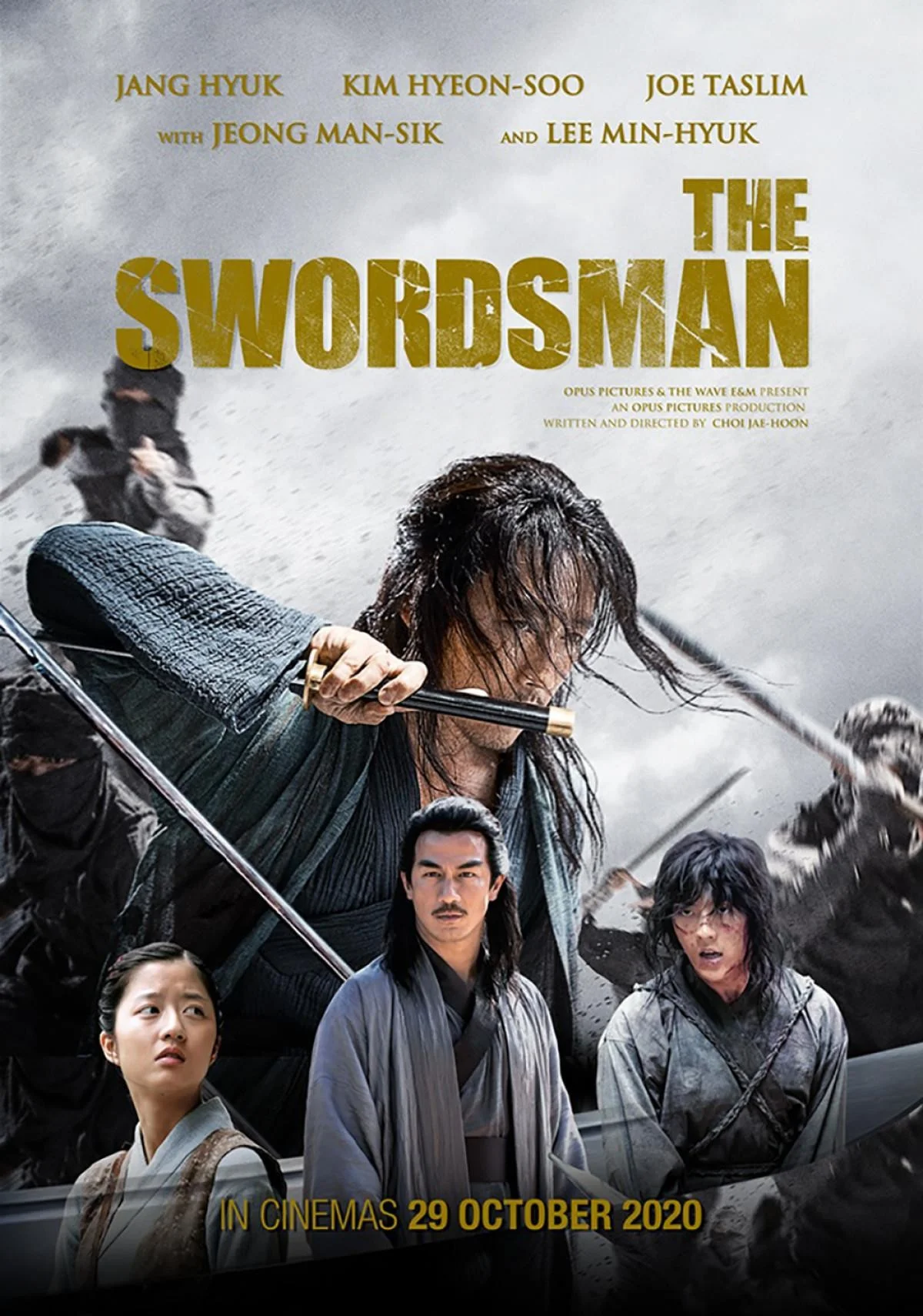 شمشیرباز (The Swordsman)