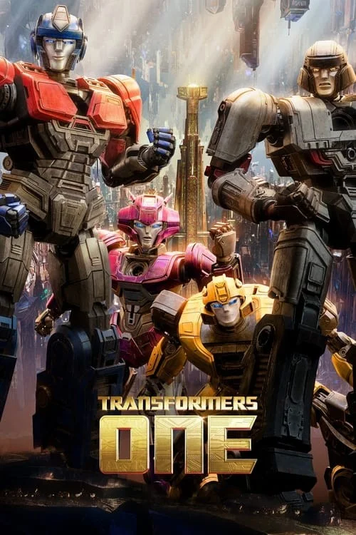 تبدیل شوندگان یک (Transformers One)