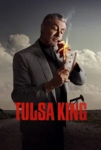 پادشاه تالسا – قسمت دوم: Center of the Universe (Tulsa King)