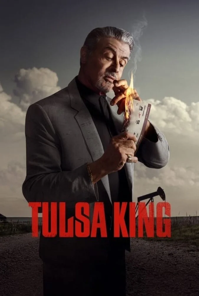 پادشاه تالسا – قسمت دوم: Center of the Universe (Tulsa King)