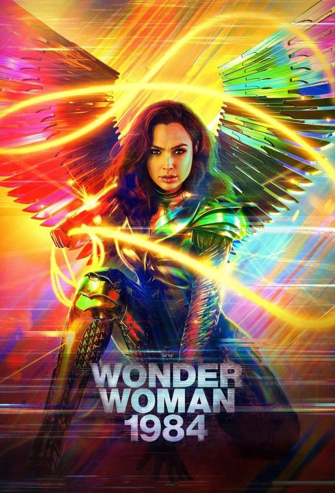 زن شگفت انگیز ۱۹۸۴ (Wonder Woman 1984)