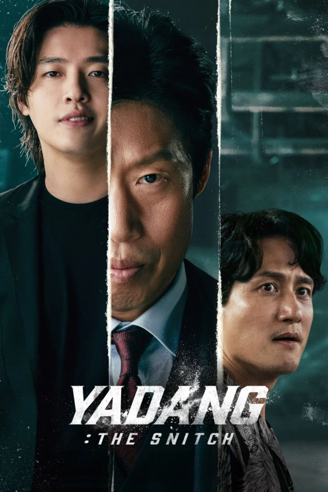 یادانگ: اسنیچ (Yadang: The Snitch)