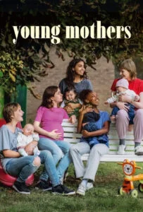 مادران جوان (Young Mothers)